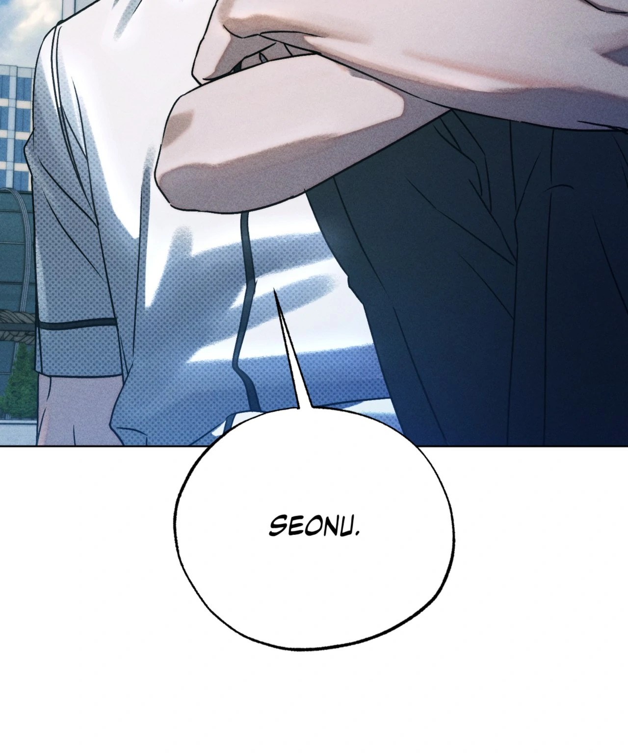 Friend or Faux [Mature] [Uncensored] - Chapter 8 manhwa