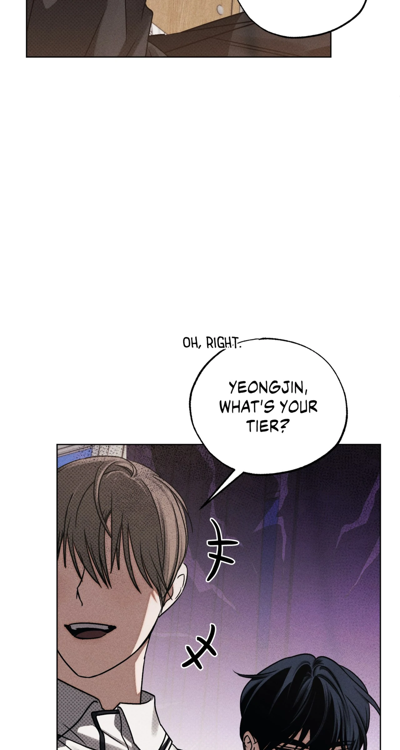 Friend or Faux [Mature] [Uncensored] - Chapter 8 manhwa