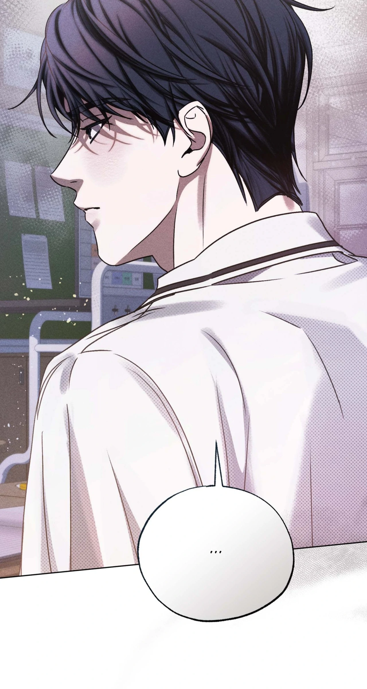 Friend or Faux [Mature] [Uncensored] - Chapter 8 manhwa
