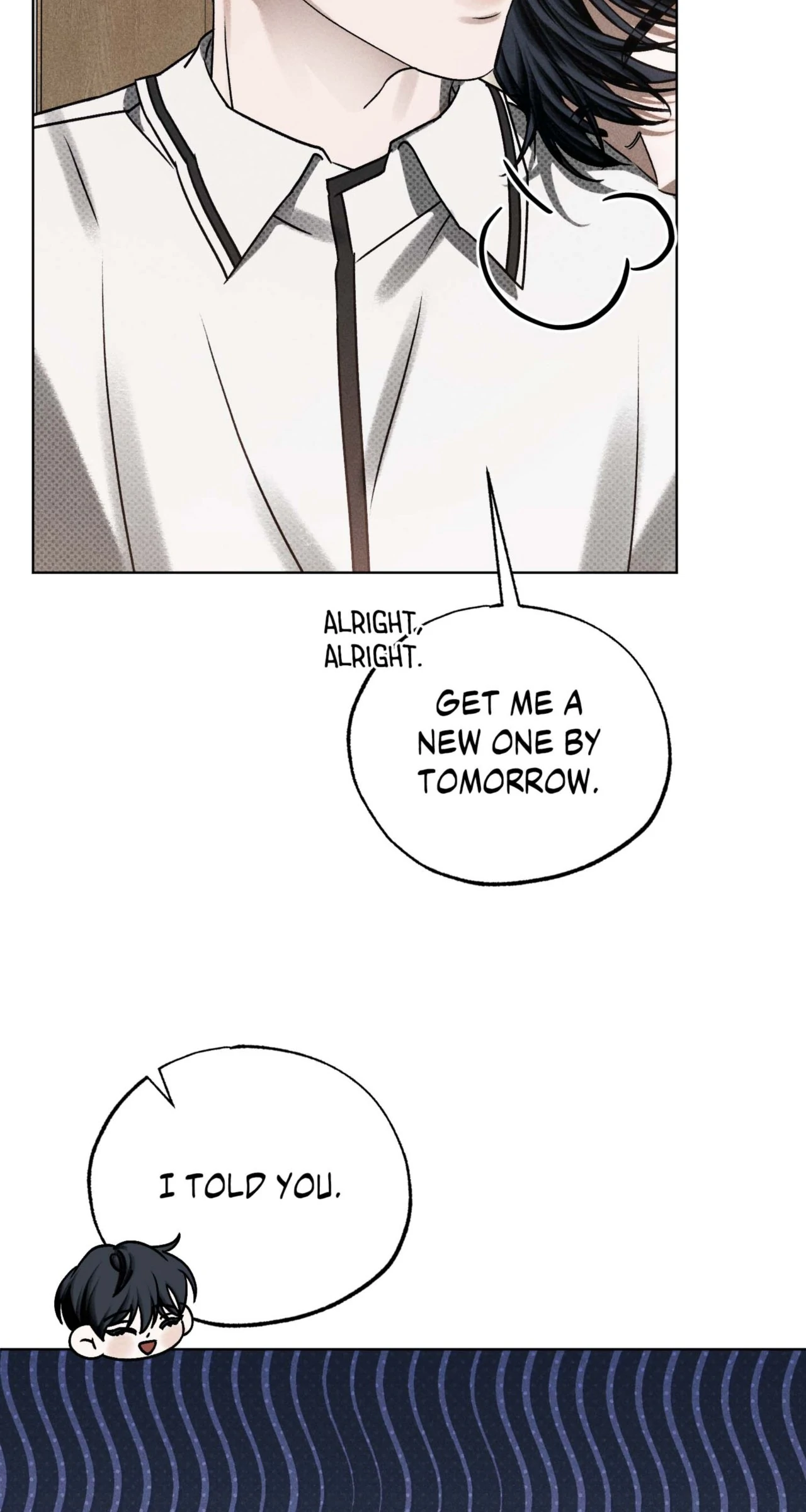 Friend or Faux [Mature] [Uncensored] - Chapter 8 manhwa