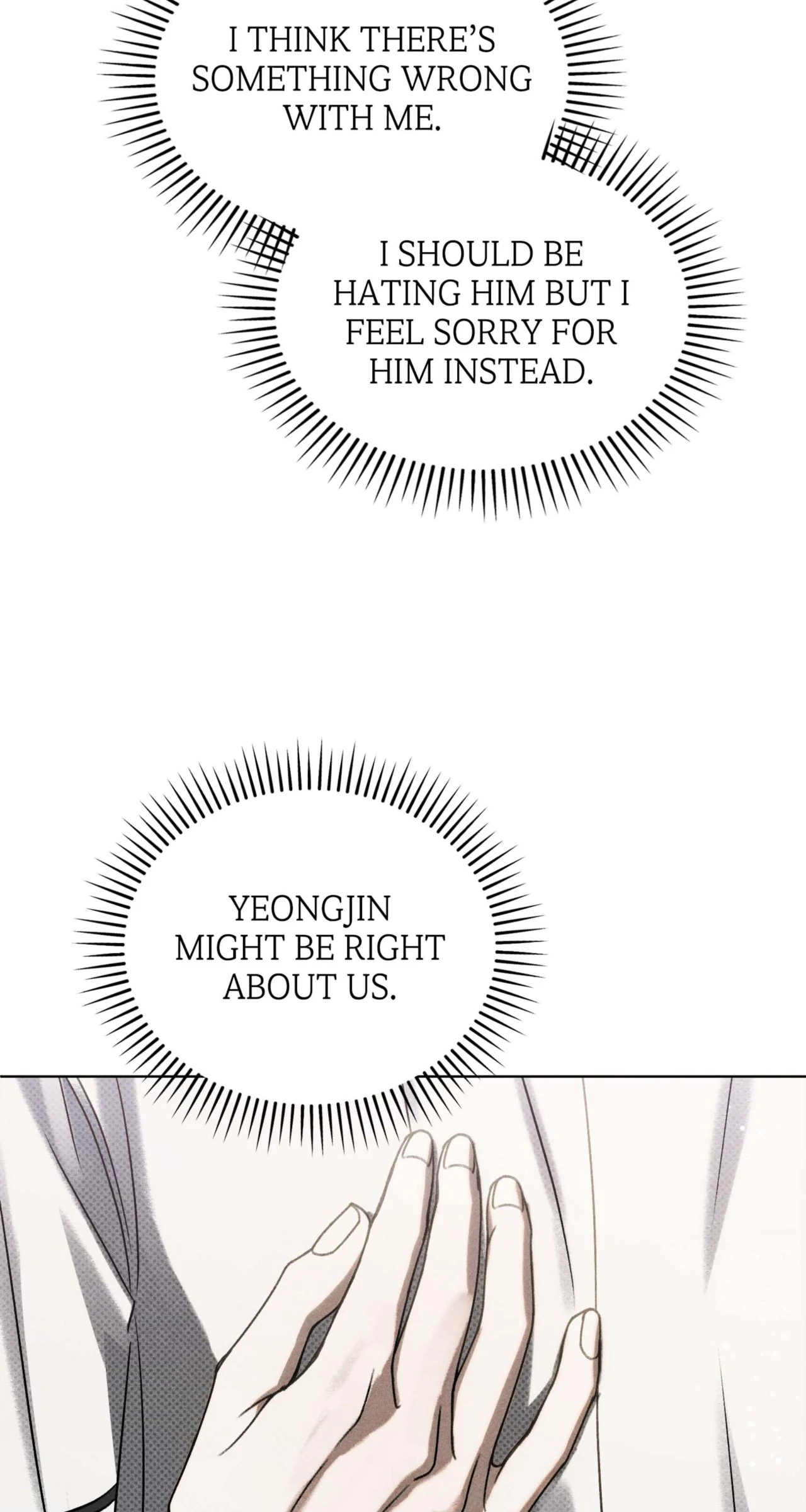Friend or Faux [Mature] [Uncensored] - Chapter 9 manhwa