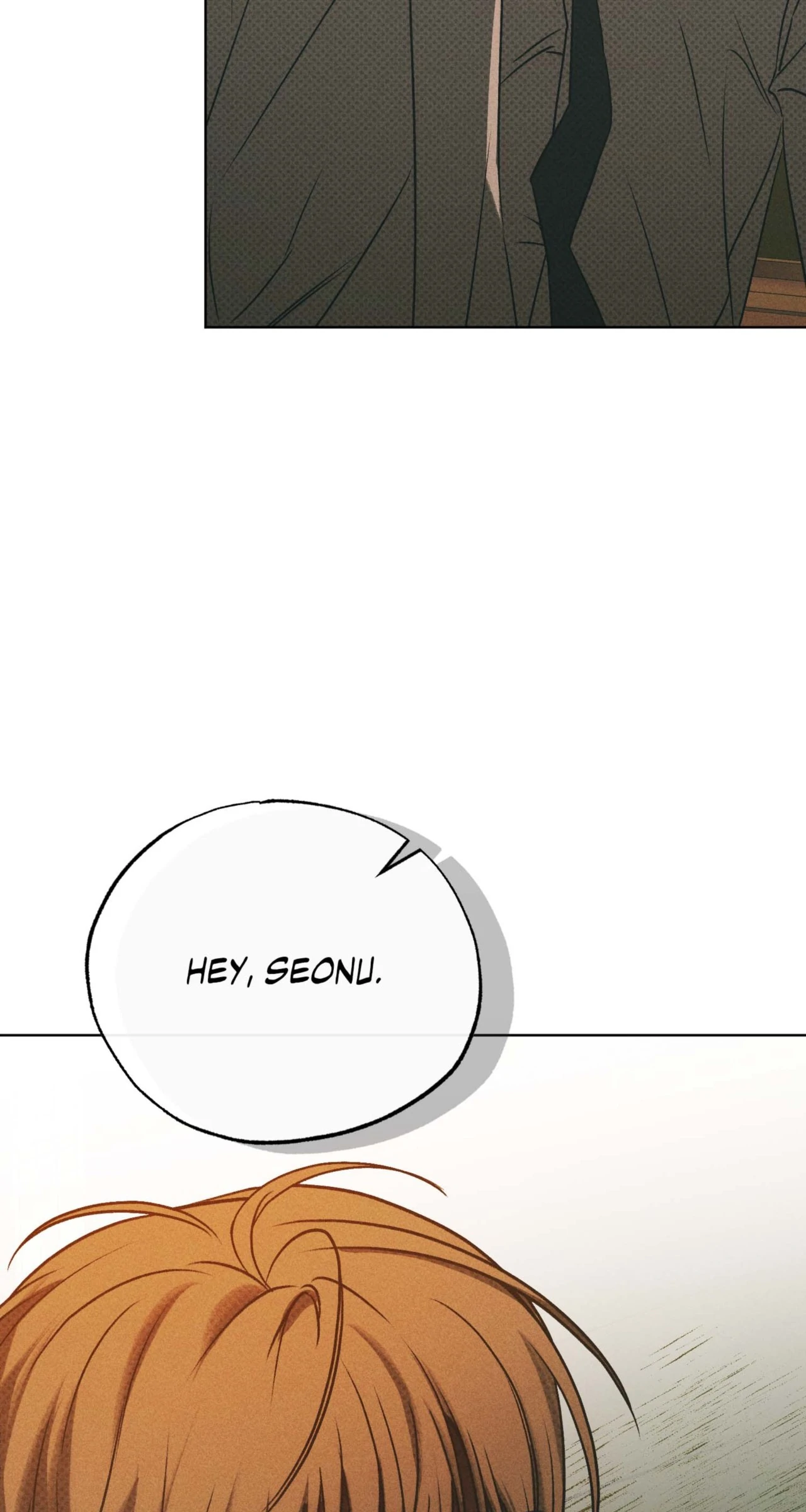 Friend or Faux [Mature] [Uncensored] - Episode 1 manhwa