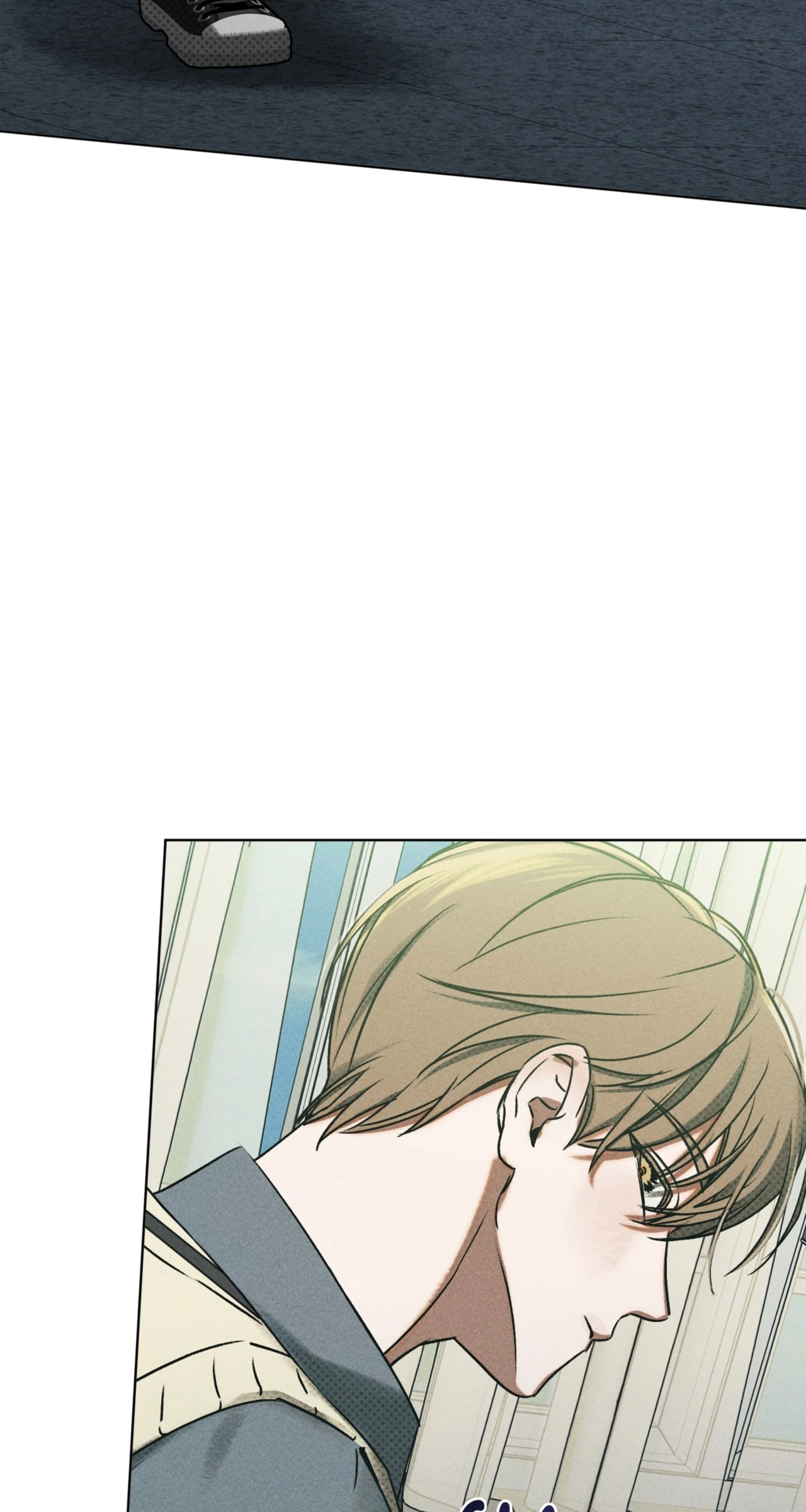 Friend or Faux [Mature] [Uncensored] - Episode 1 manhwa