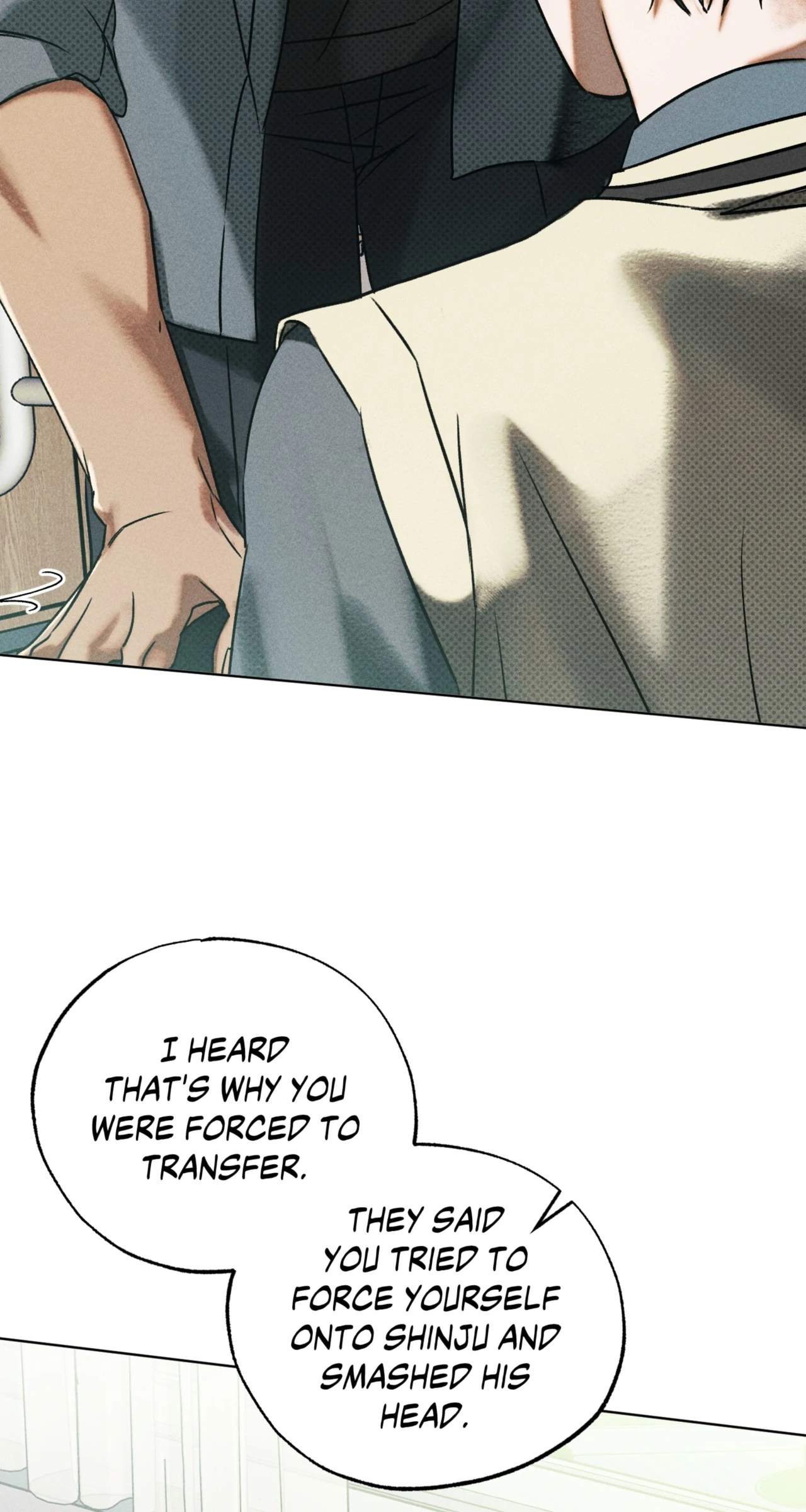 Friend or Faux [Mature] [Uncensored] - Episode 1 manhwa