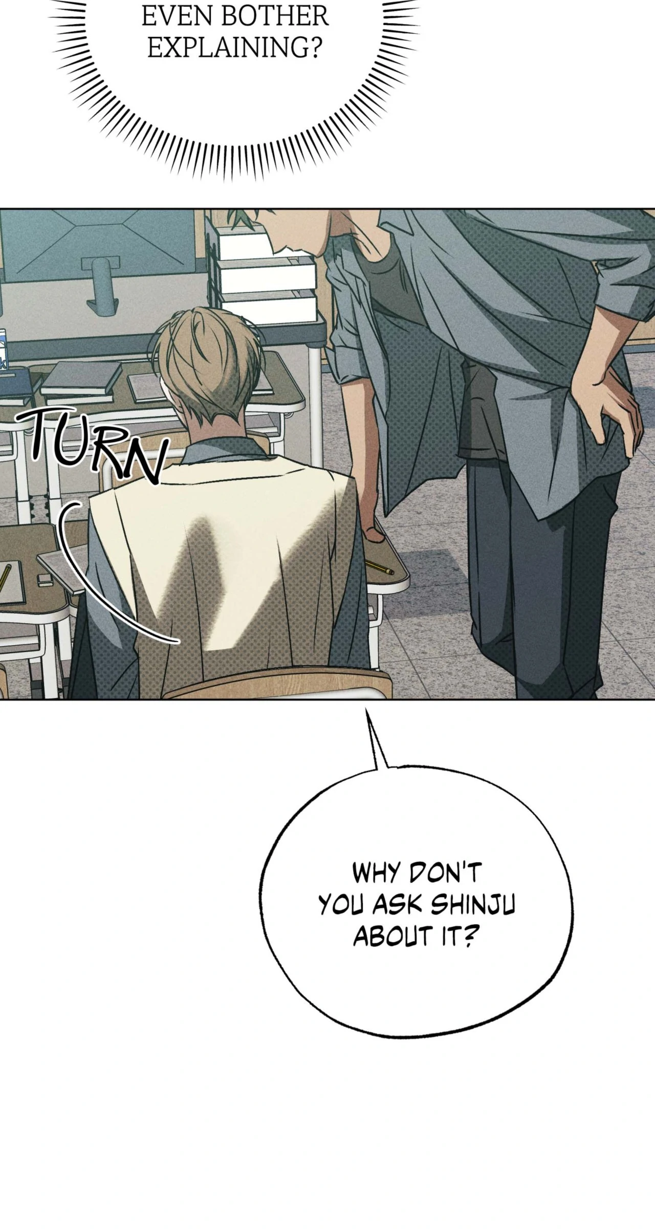 Friend or Faux [Mature] [Uncensored] - Episode 1 manhwa