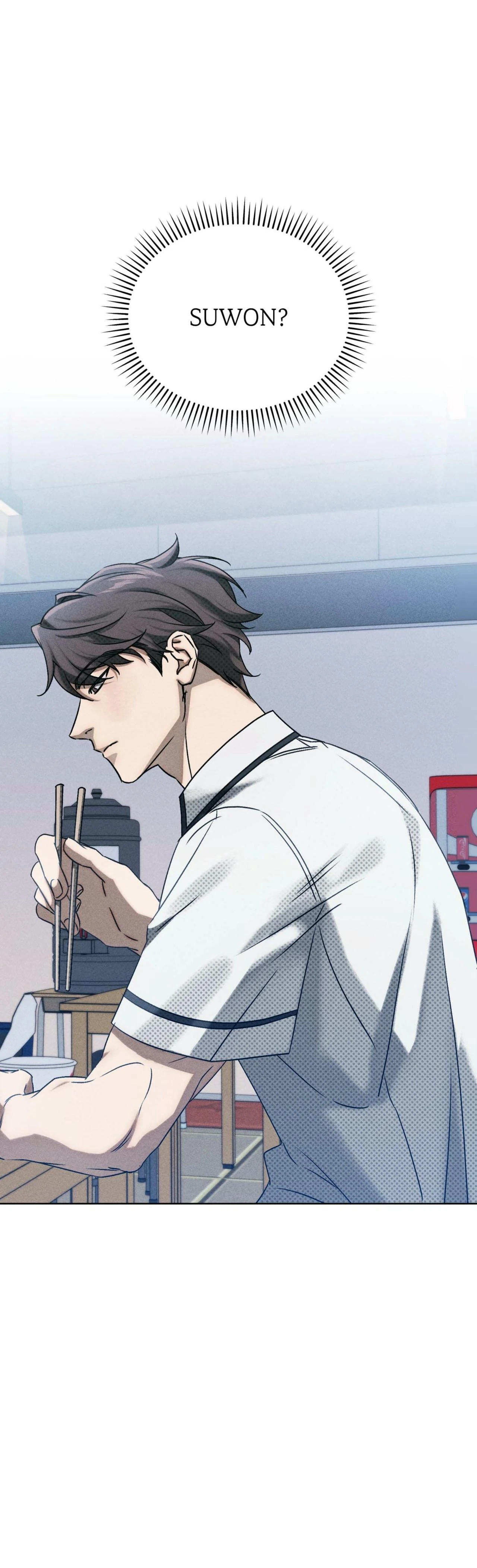 Friend or Faux [Mature] [Uncensored] - Episode 3 manhwa