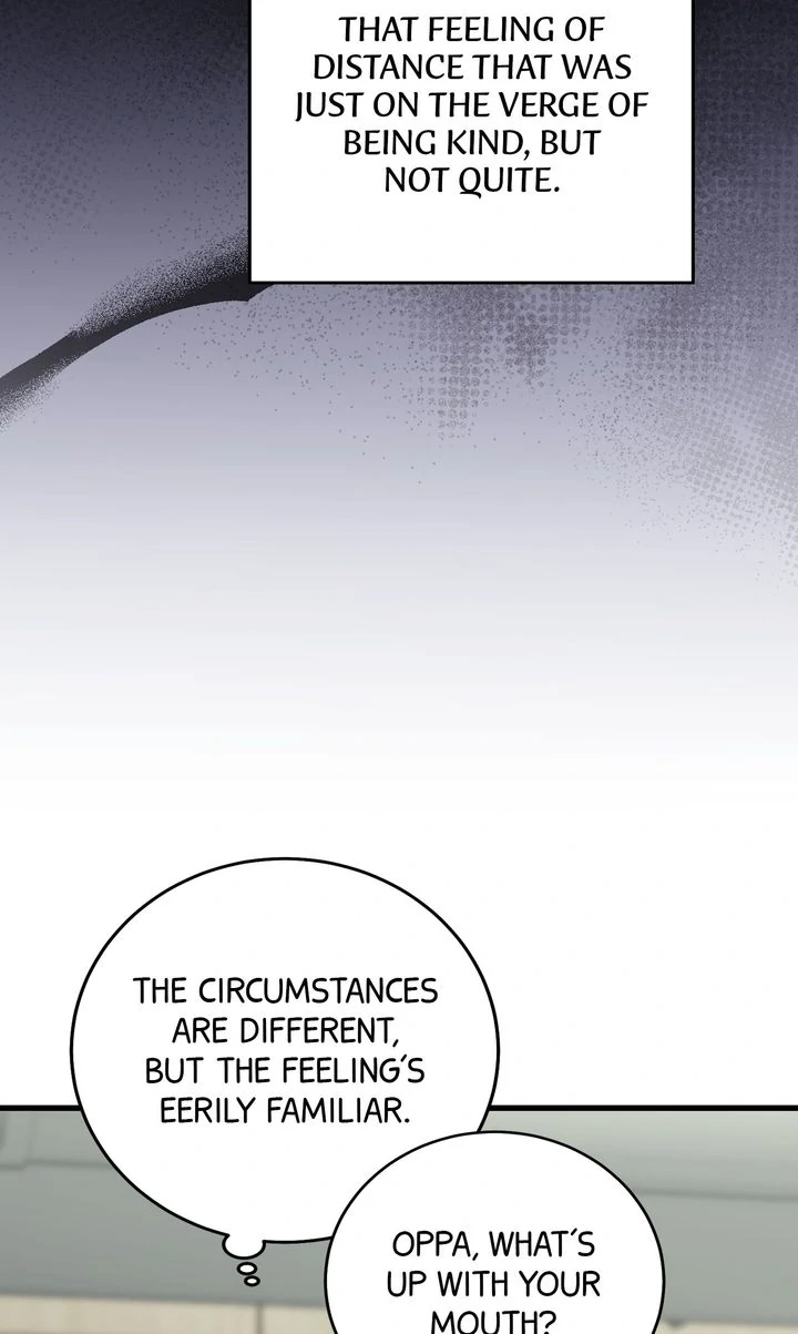 Sweet Shot [Full ver.] - Chapter 11 manhwa