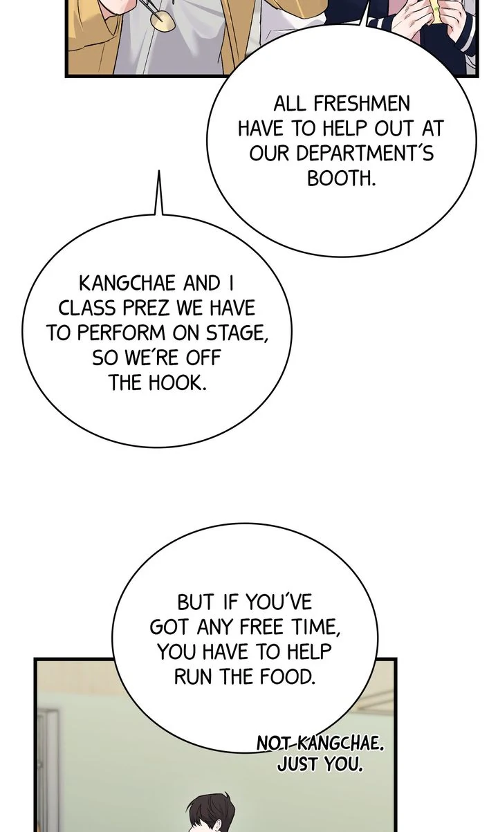 Sweet Shot [Full ver.] - Chapter 11 manhwa