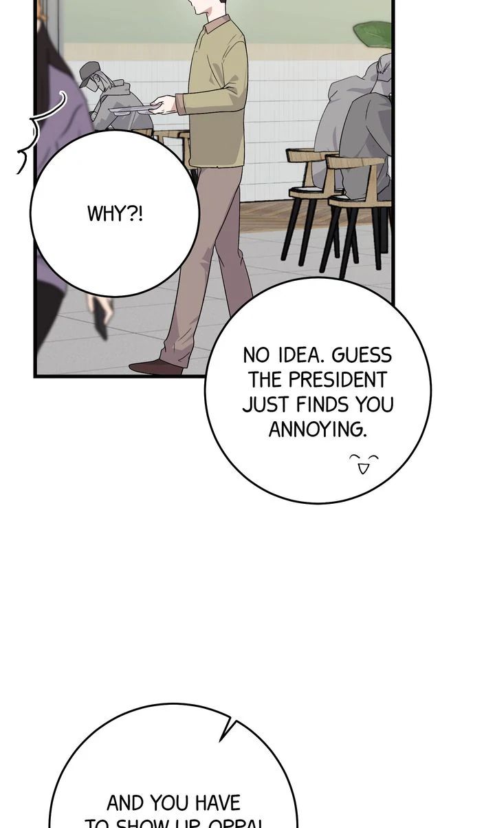 Sweet Shot [Full ver.] - Chapter 11 manhwa
