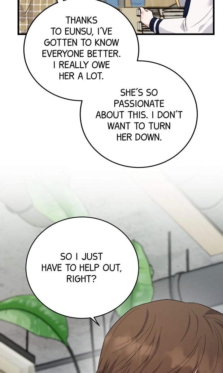 Sweet Shot [Full ver.] - Chapter 11 manhwa