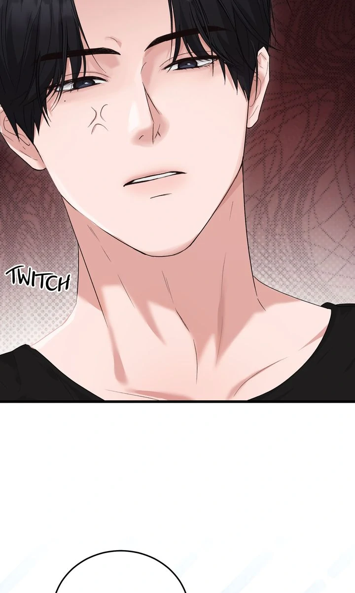Sweet Shot [Full ver.] - Chapter 11 manhwa