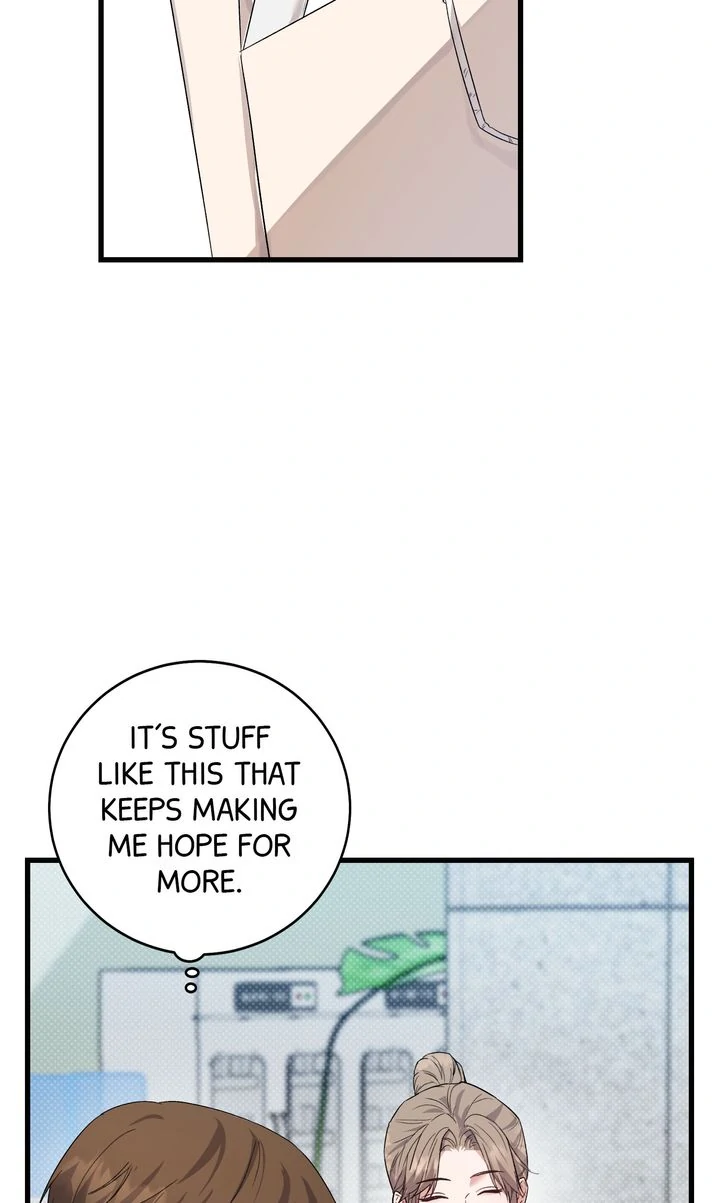 Sweet Shot [Full ver.] - Chapter 11 manhwa
