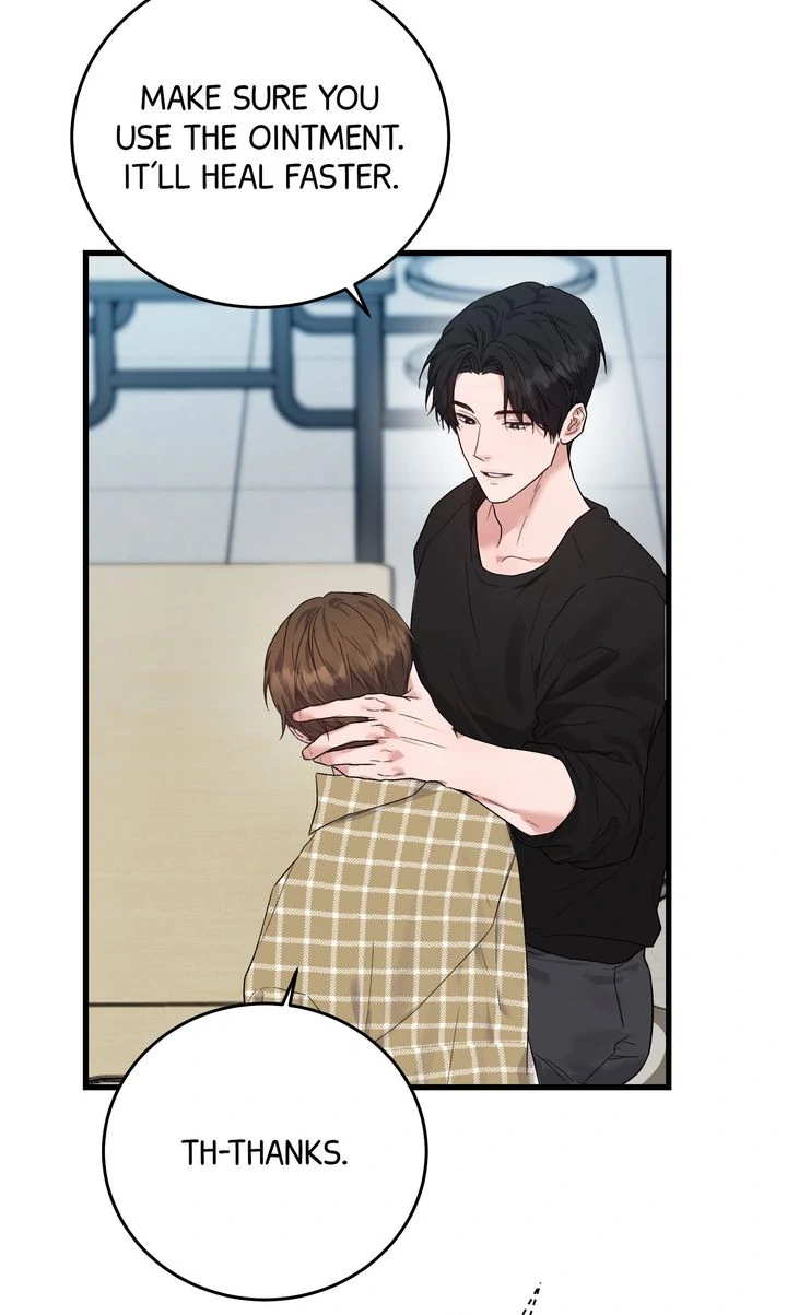 Sweet Shot [Full ver.] - Chapter 11 manhwa