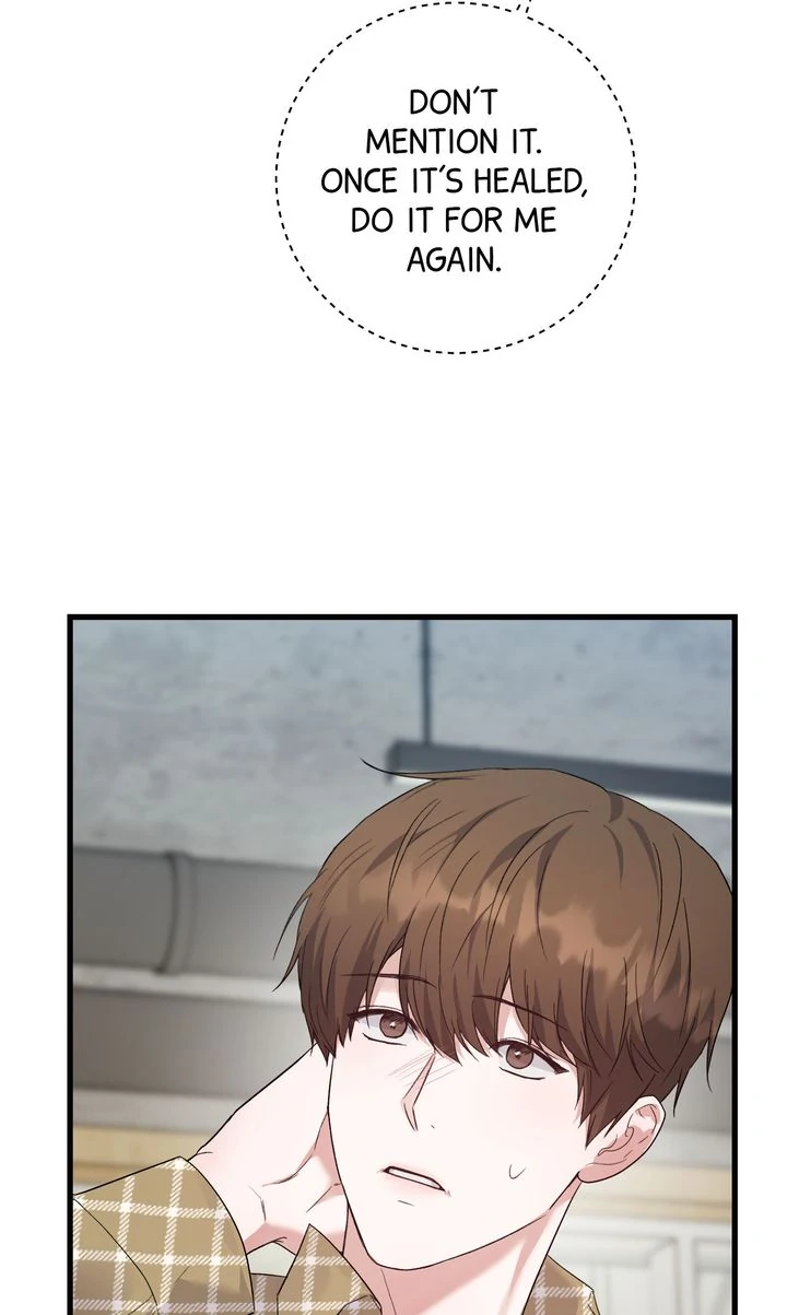 Sweet Shot [Full ver.] - Chapter 11 manhwa