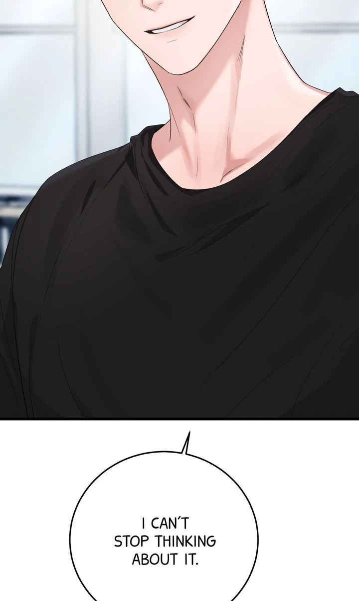 Sweet Shot [Full ver.] - Chapter 11 manhwa