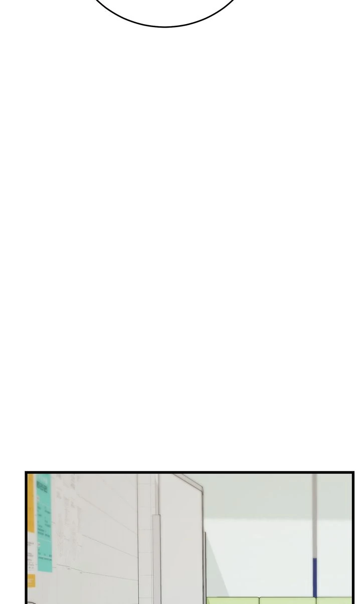 Sweet Shot [Full ver.] - Chapter 11 manhwa