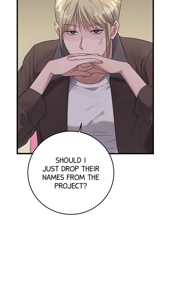 Sweet Shot [Full ver.] - Chapter 11 manhwa
