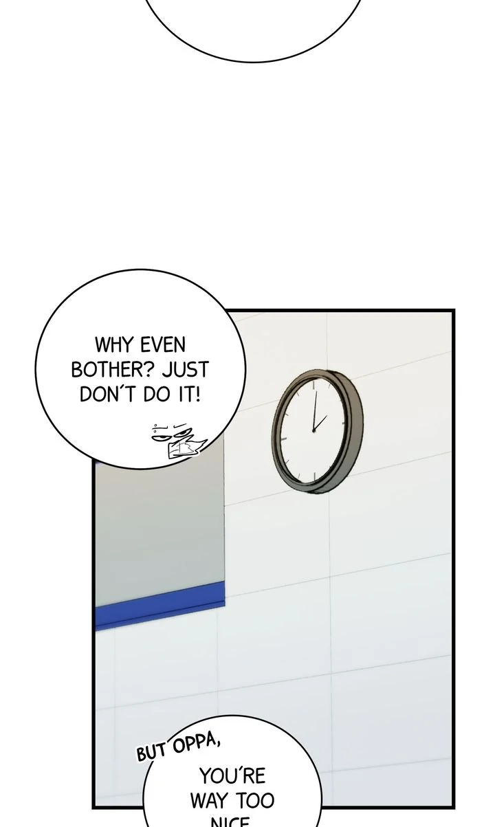Sweet Shot [Full ver.] - Chapter 11 manhwa