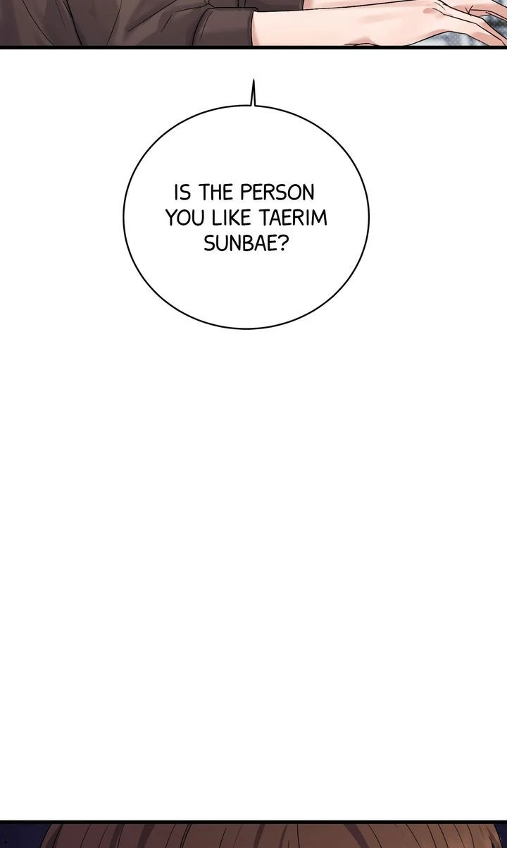 Sweet Shot [Full ver.] - Chapter 11 manhwa