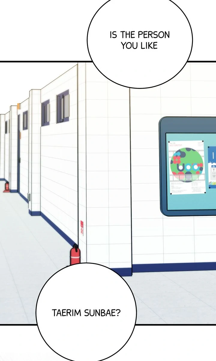 Sweet Shot [Full ver.] - Chapter 12 manhwa