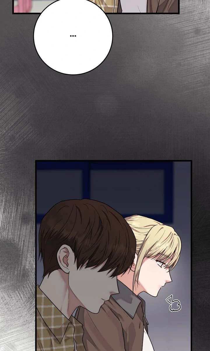 Sweet Shot [Full ver.] - Chapter 12 manhwa
