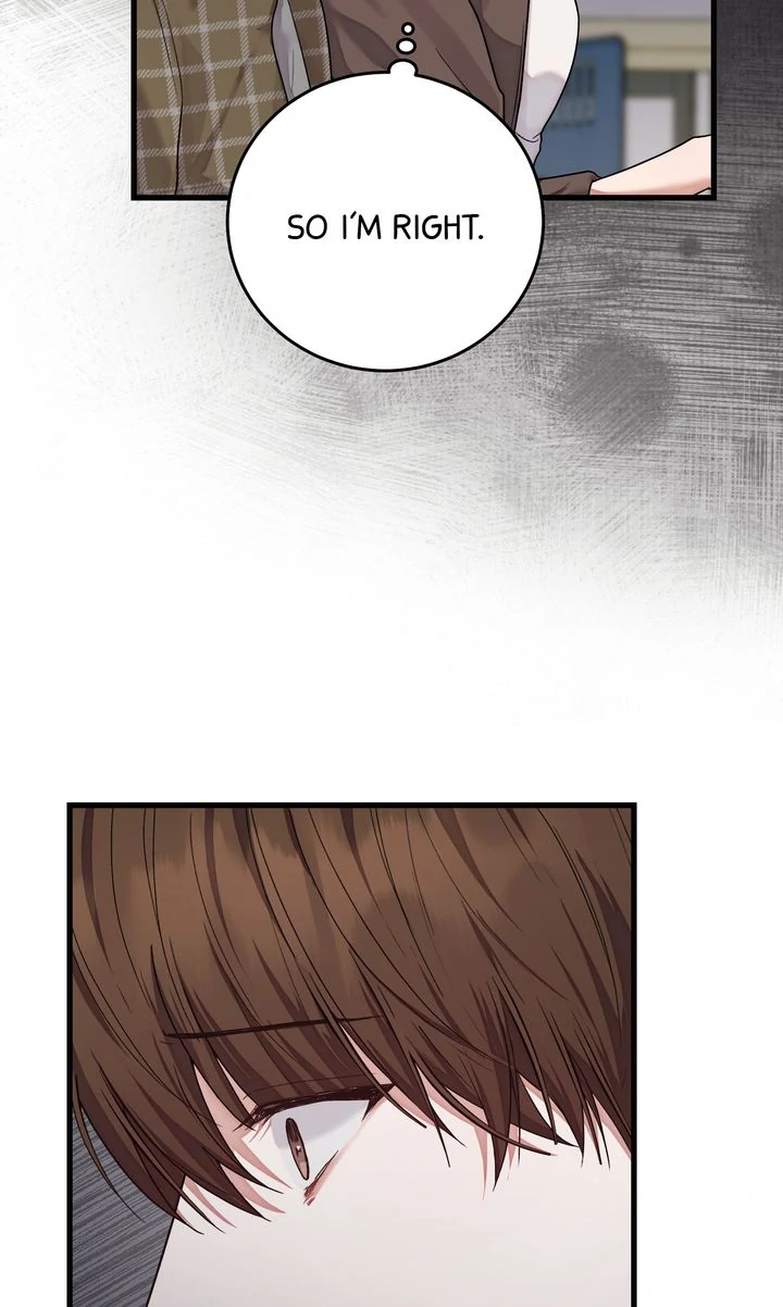 Sweet Shot [Full ver.] - Chapter 12 manhwa