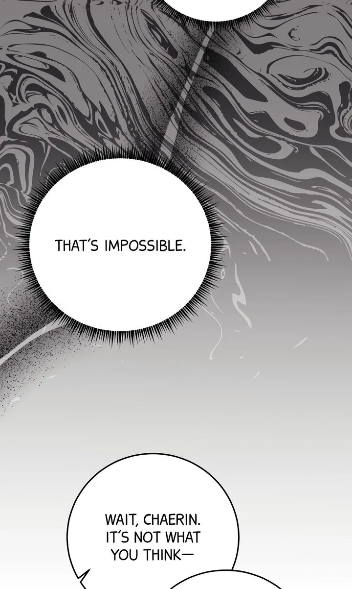 Sweet Shot [Full ver.] - Chapter 12 manhwa