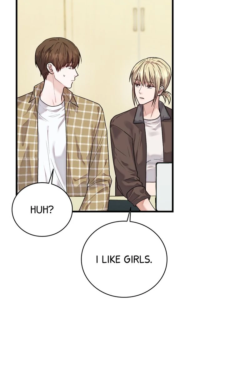 Sweet Shot [Full ver.] - Chapter 12 manhwa