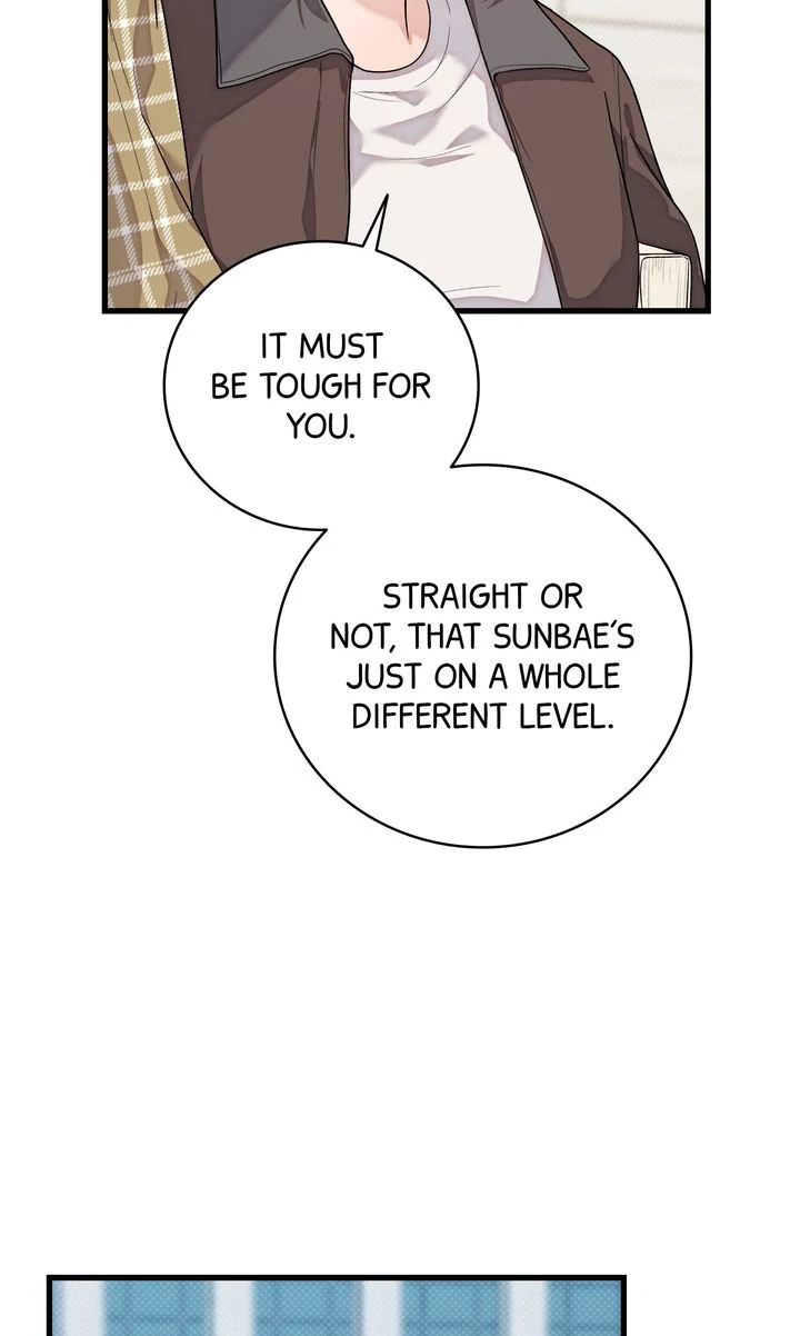 Sweet Shot [Full ver.] - Chapter 12 manhwa