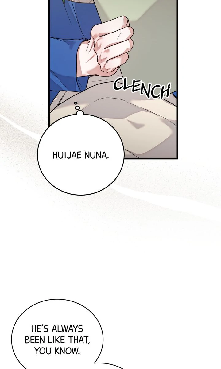 Sweet Shot [Full ver.] - Chapter 12 manhwa