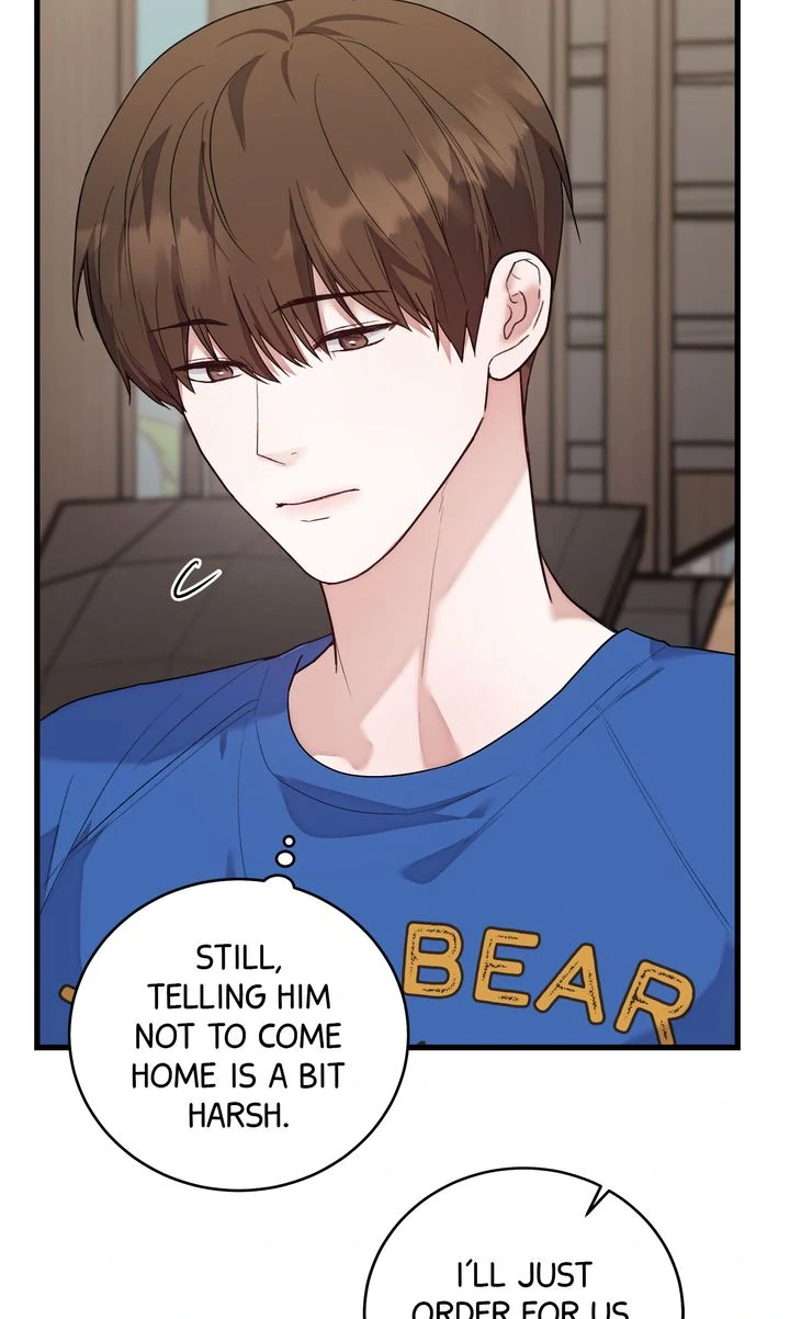 Sweet Shot [Full ver.] - Chapter 12 manhwa