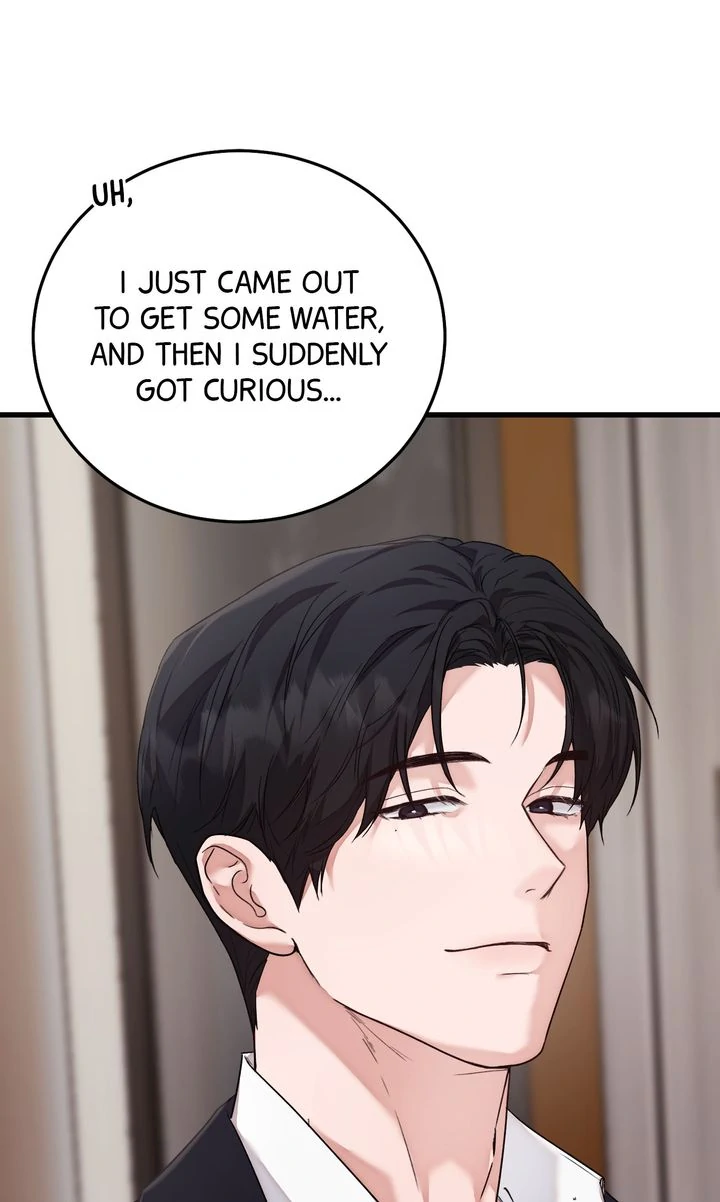 Sweet Shot [Full ver.] - Chapter 12 manhwa