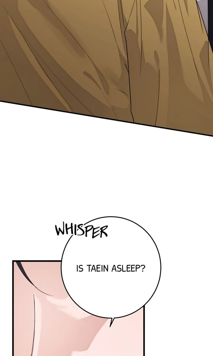 Sweet Shot [Full ver.] - Chapter 12 manhwa