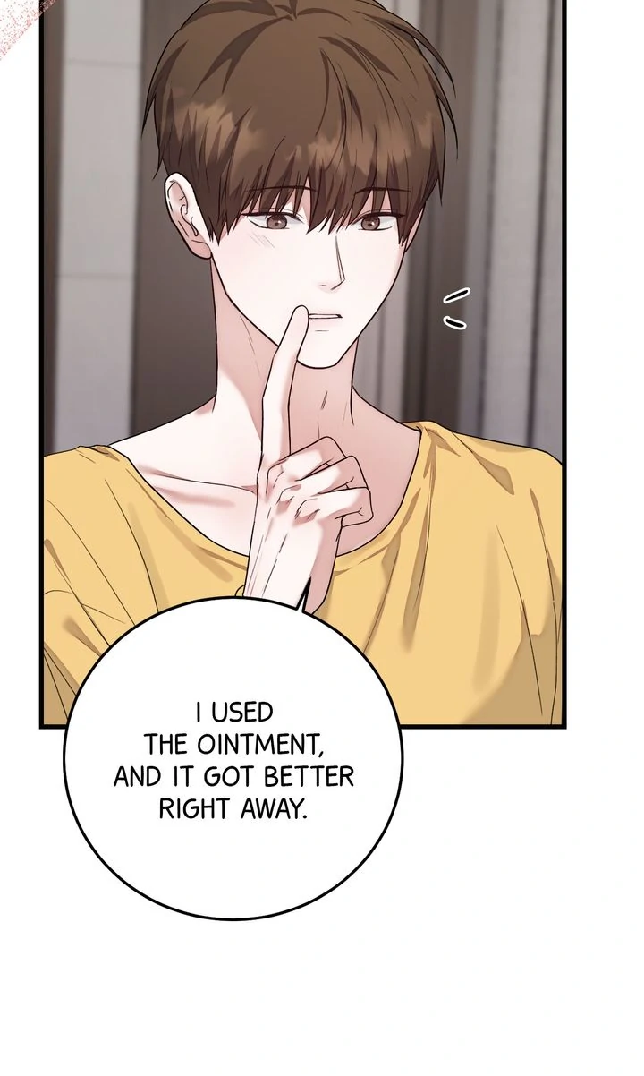 Sweet Shot [Full ver.] - Chapter 12 manhwa
