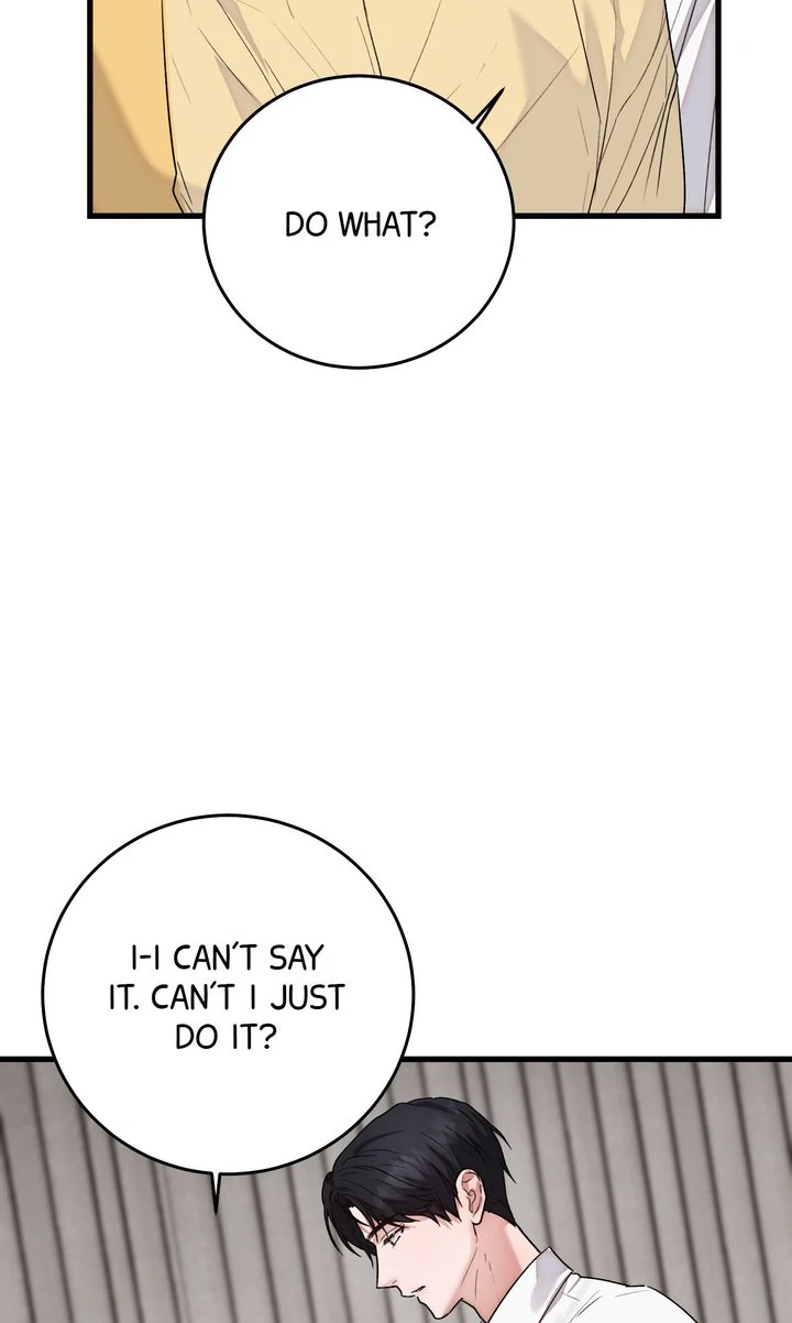 Sweet Shot [Full ver.] - Chapter 12 manhwa