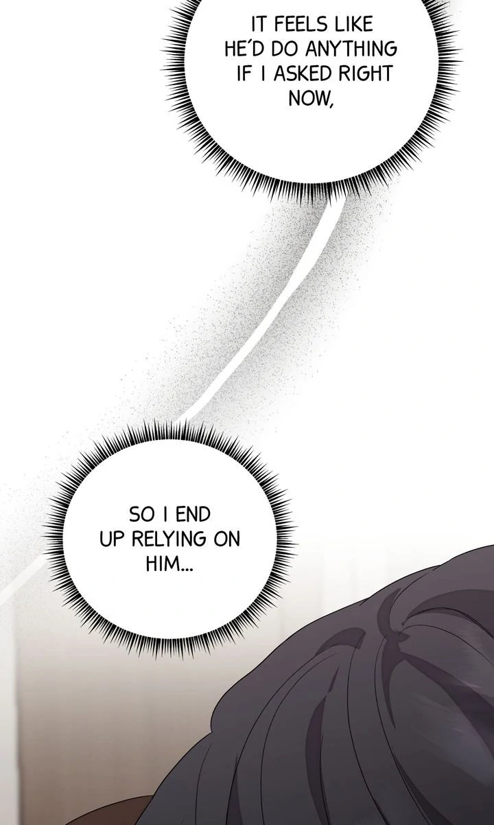 Sweet Shot [Full ver.] - Chapter 12 manhwa