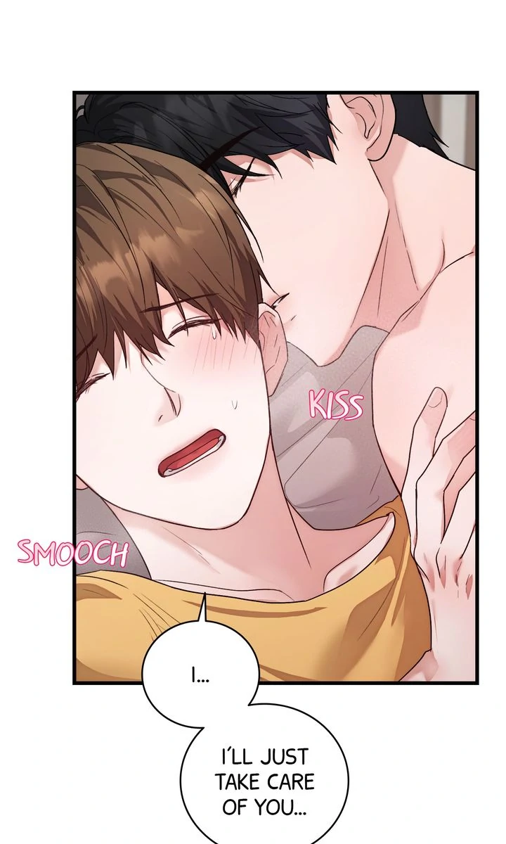 Sweet Shot [Full ver.] - Chapter 13 manhwa