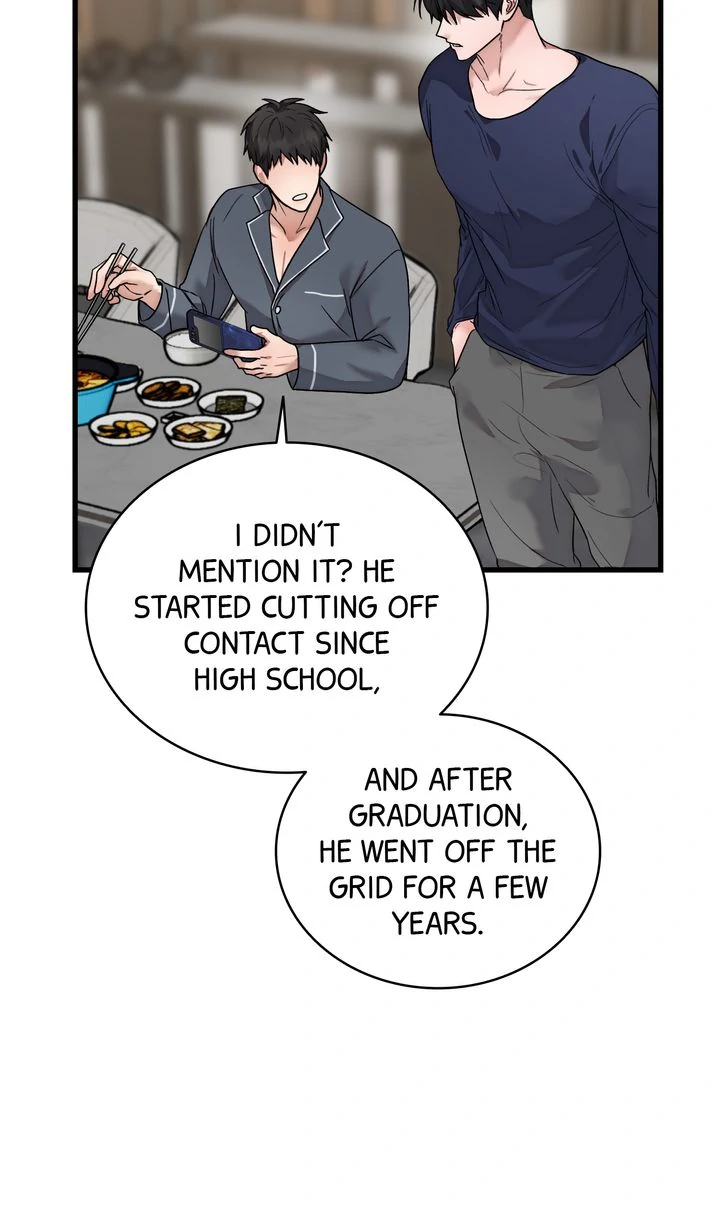 Sweet Shot [Full ver.] - Chapter 14 manhwa
