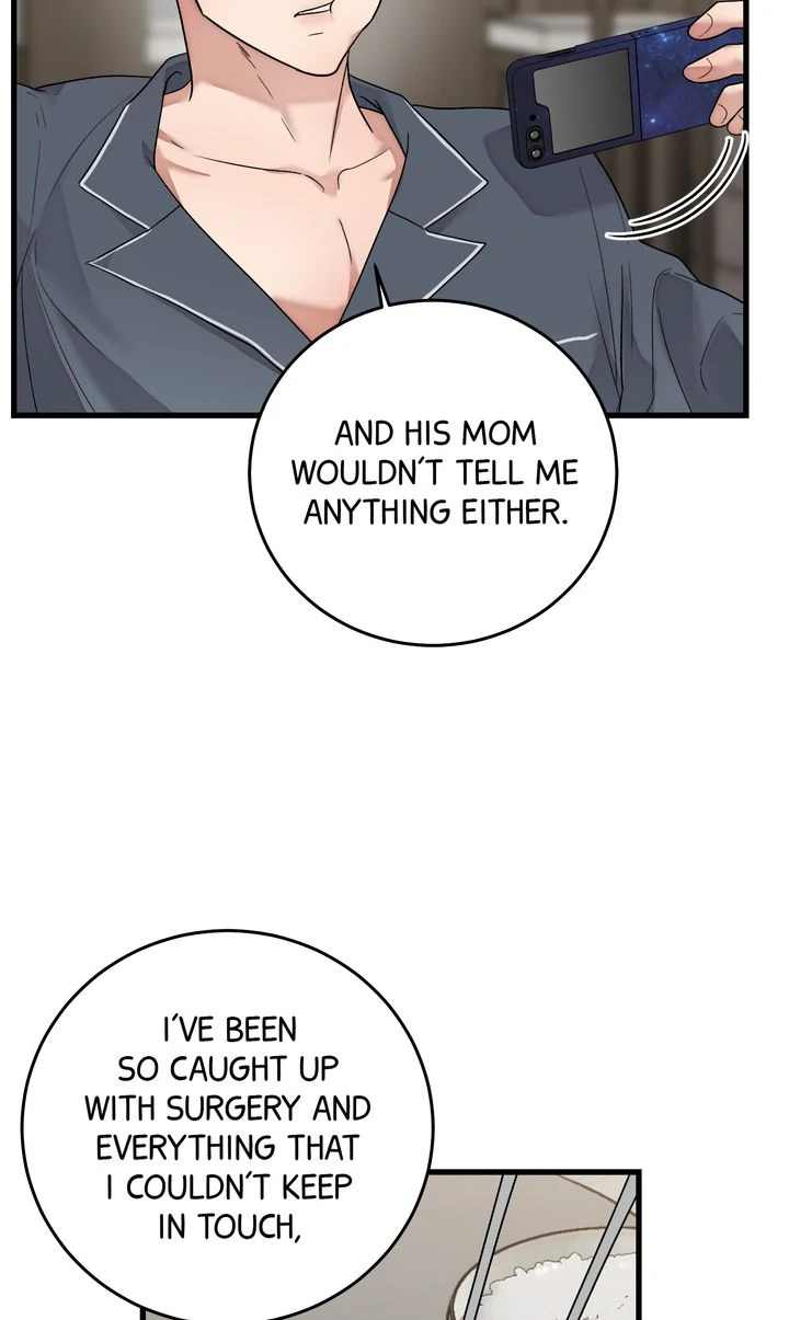 Sweet Shot [Full ver.] - Chapter 14 manhwa