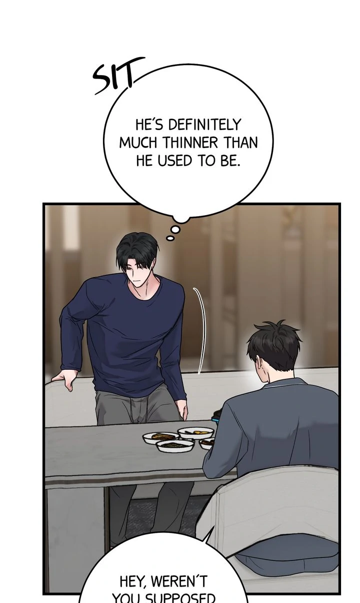 Sweet Shot [Full ver.] - Chapter 14 manhwa