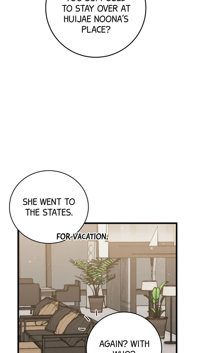 Sweet Shot [Full ver.] - Chapter 14 manhwa