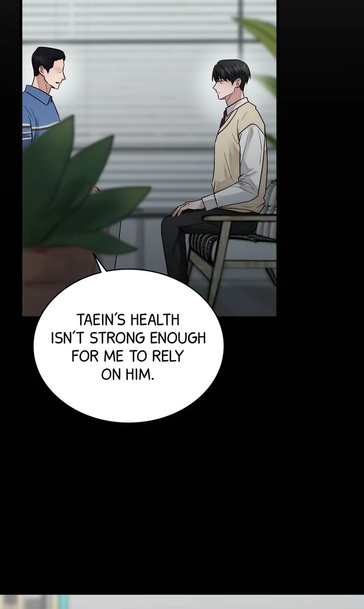 Sweet Shot [Full ver.] - Chapter 14 manhwa