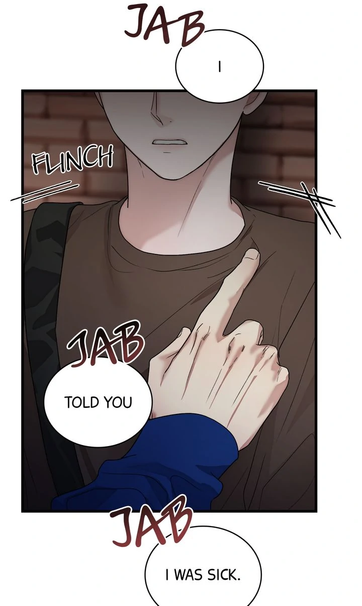 Sweet Shot [Full ver.] - Chapter 14 manhwa