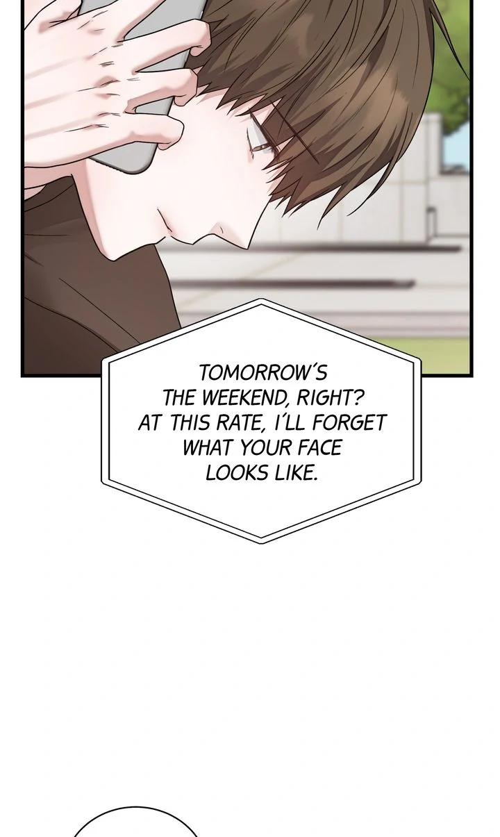 Sweet Shot [Full ver.] - Chapter 14 manhwa