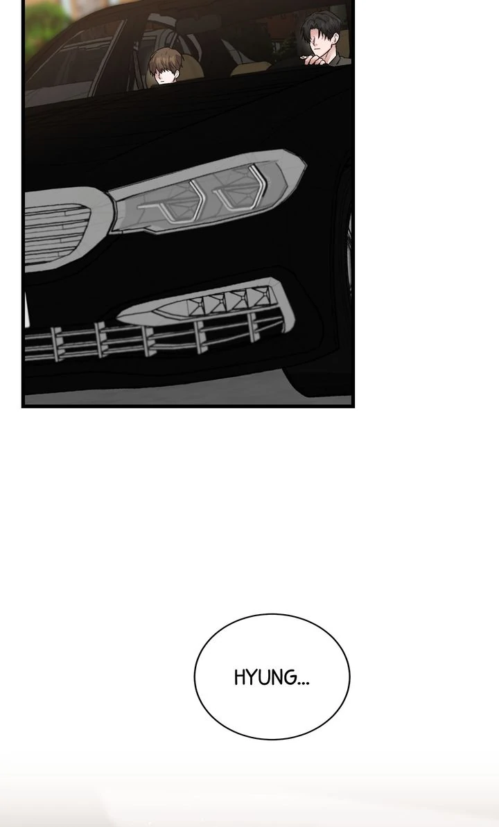 Sweet Shot [Full ver.] - Chapter 15 manhwa