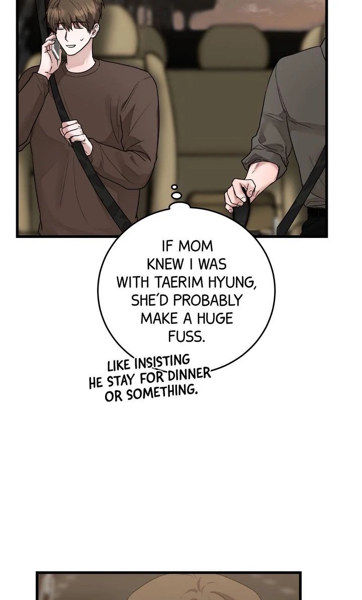 Sweet Shot [Full ver.] - Chapter 15 manhwa