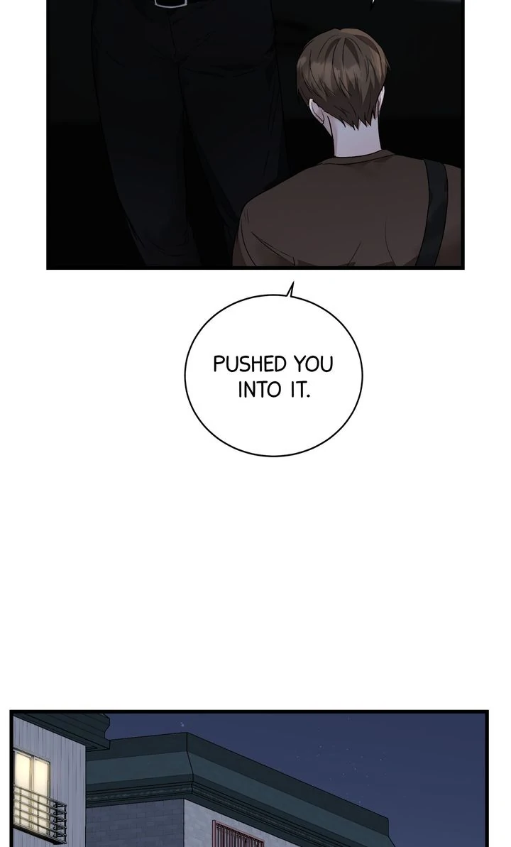 Sweet Shot [Full ver.] - Chapter 15 manhwa