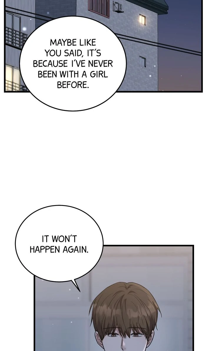 Sweet Shot [Full ver.] - Chapter 15 manhwa