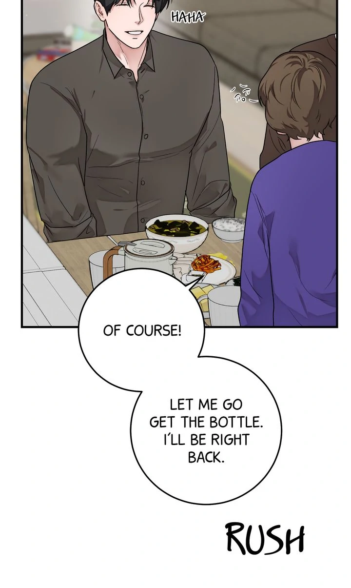 Sweet Shot [Full ver.] - Chapter 16 manhwa
