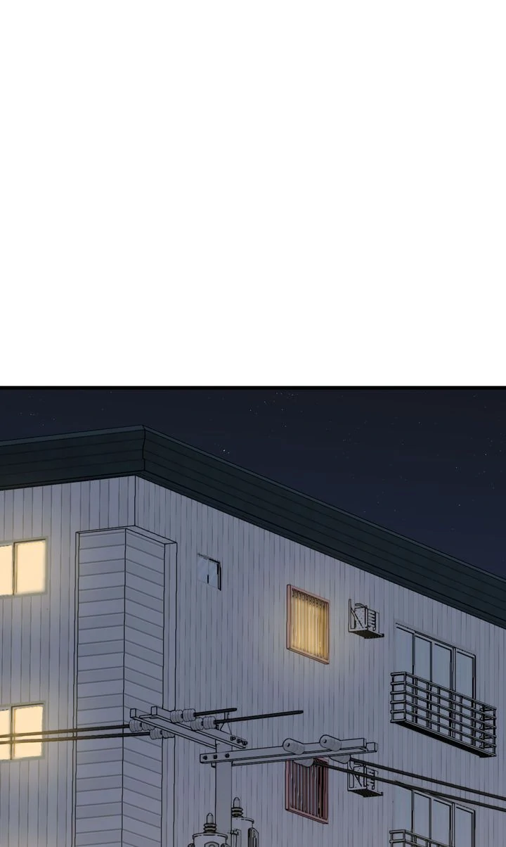 Sweet Shot [Full ver.] - Chapter 17 manhwa